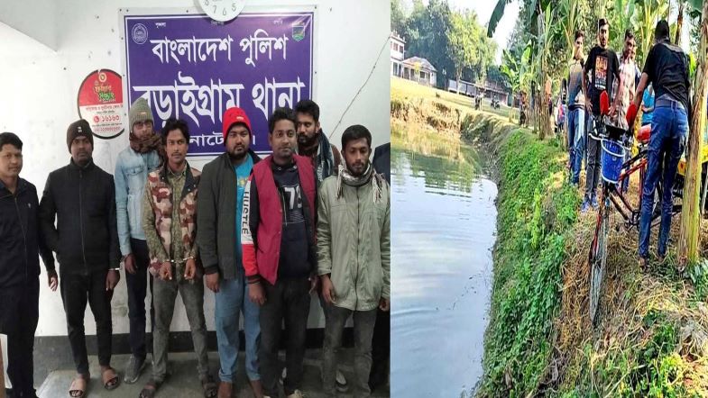 মাছ চুরি করতে গিয়ে ধরা ছাত্রদলের সাত নেতাকর্মী